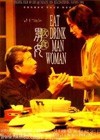 Eat Drink Man Woman (1994)3.jpg